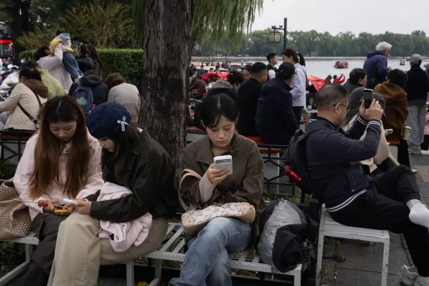 China’s January-September Fiscal Revenue up 5.1% y/y