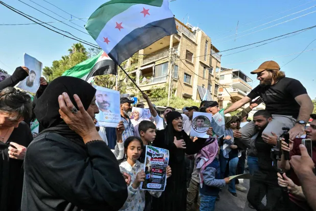 Hundreds of Syrians Protest Repeated Israeli Incursions
