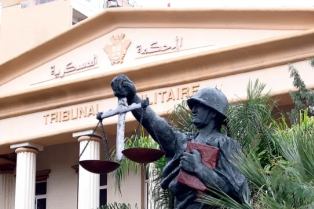 Lebanon: Judicial Warrants Target Suspects in Hezbollah Explosives Case