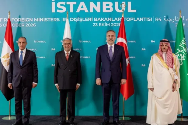 Saudi, Turkish, Egyptian, and Pakistani Foreign Ministers Discuss Regional Issues in Istanbul Meeting