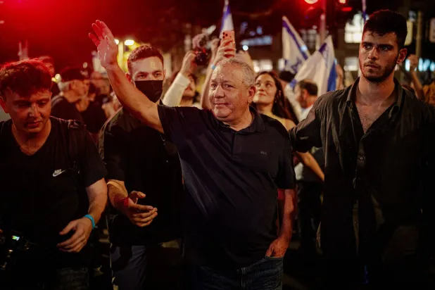 Netanyahu’s Main Opponents in Israel’s Election
