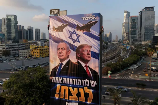Netanyahu Warns Iran May Try to Disrupt Election, Says ‘Don’t Test Us’