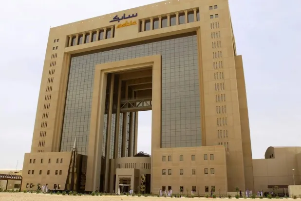 SABIC Returns to Profitability in Q3 as Revenues and Earnings Improved