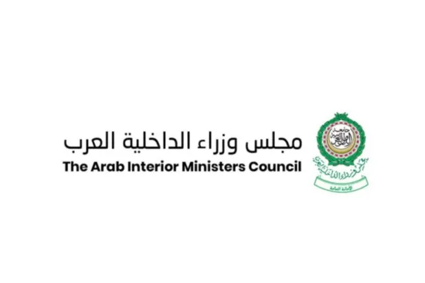 Arab Interior Ministers Council Condemns Houthi Attacks Targeting Makkah and Madinah Regions
