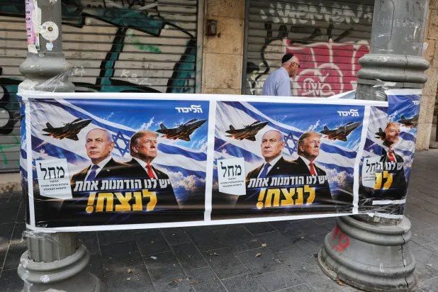 Benjamin Netanyahu: Israel’s Longest-Serving PM Fighting for Survival