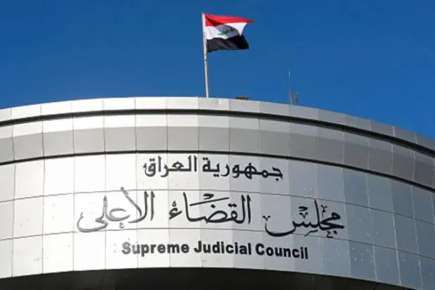 Iraq Sentences Seven French Nationals to Life in Prison for Joining ISIS