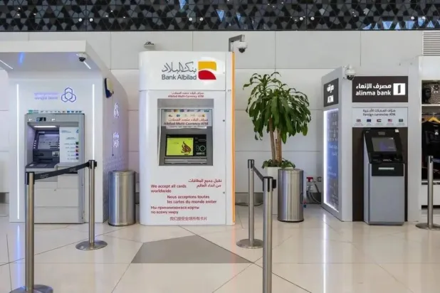 Saudi Banks’ Nine-Month Profits Near $20 Billion