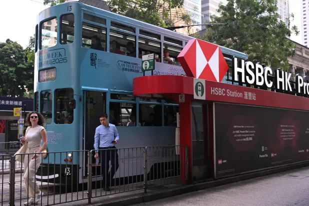 HSBC Shares Tumble 6% after Third-quarter Revenue Disappoints, Wealth Growth Slows