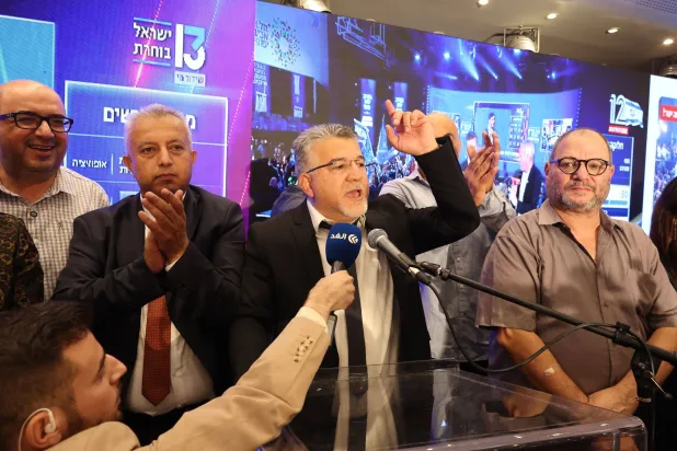 Arab Parties in Israel Signal Readiness to Help Oust Netanyahu