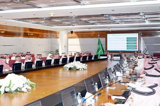 Saudi Public-Private Partnership Identifies 20 Challenges to Improving Business Environment