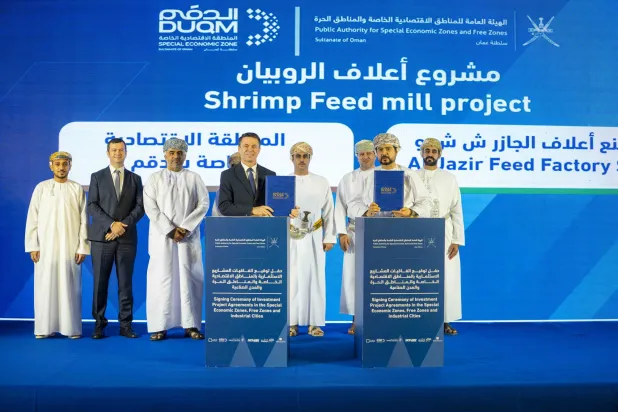 Oman Signs 28 Investment Agreements Worth $790 Million