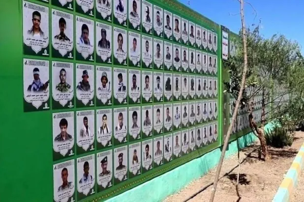 1,400 Killed in Two Months as Yemen’s Dhamar Pays the Price of Houthi Attrition