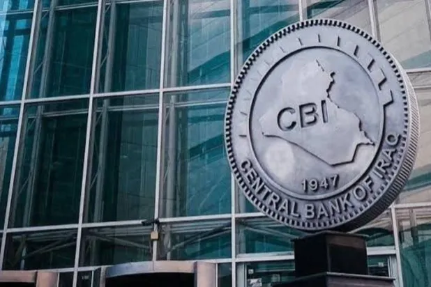 IMF Says Engaging with Iraq on Preparing New Bailout Program