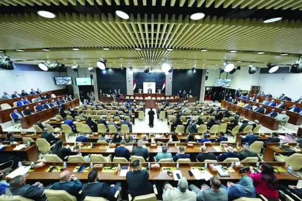 Iraqi Politicians Sentenced to Prison in Oil Corruption Case