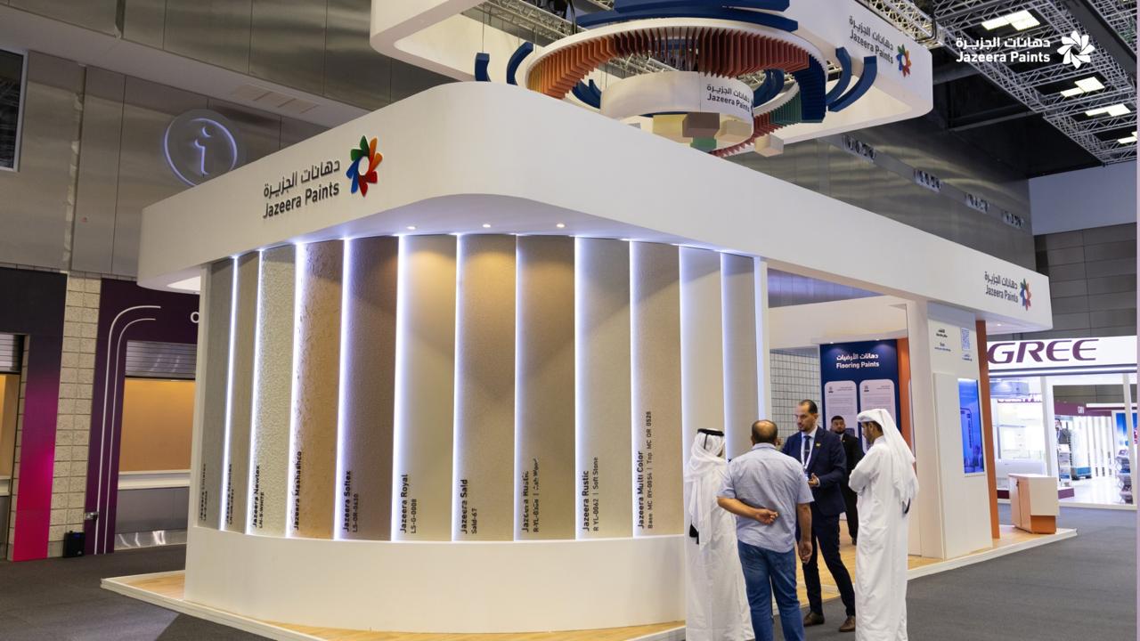 “دهانات الجزيرة” تعزز حضورها في قطر بمشاركتها في معرض “ابنِ بيتك 2026”