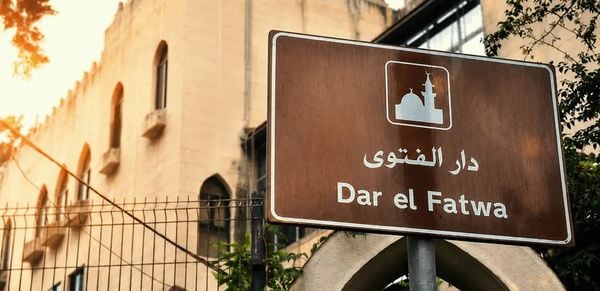 مَن يخلف دريان؟ السنيورة وميقاتي في سباق على دار الفتوى