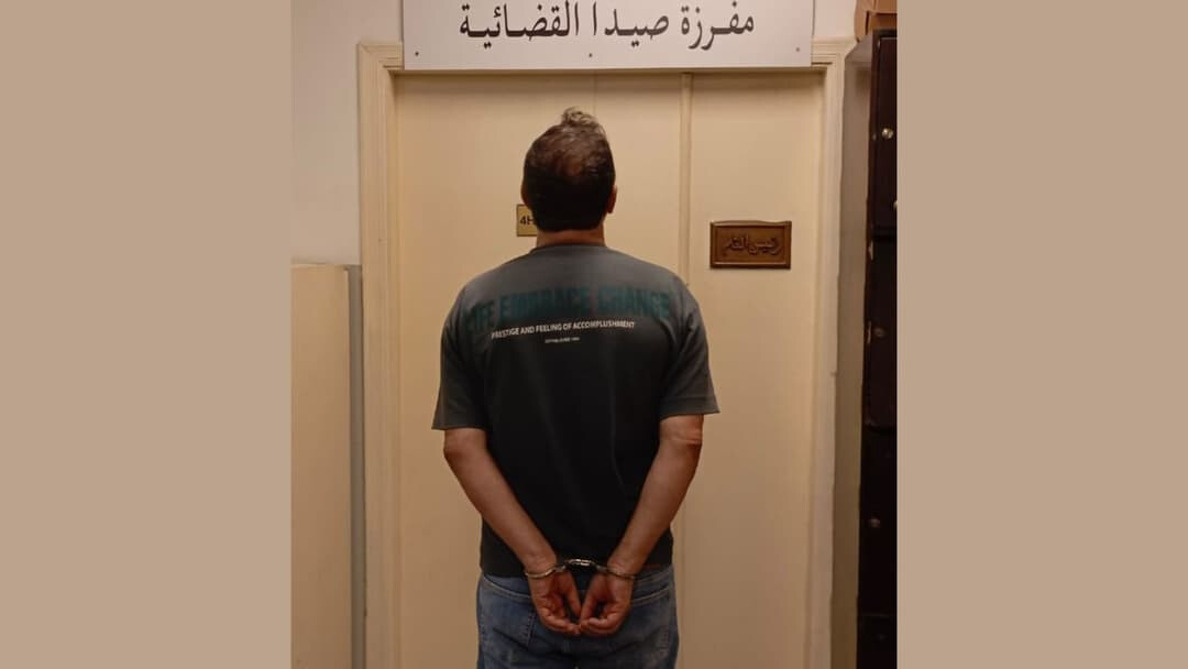 الجمهورية | قوى الامن: توقيف احد المطلوبين بجرائم احتيال وتزوير بكمين في الضاحية الجنوبية