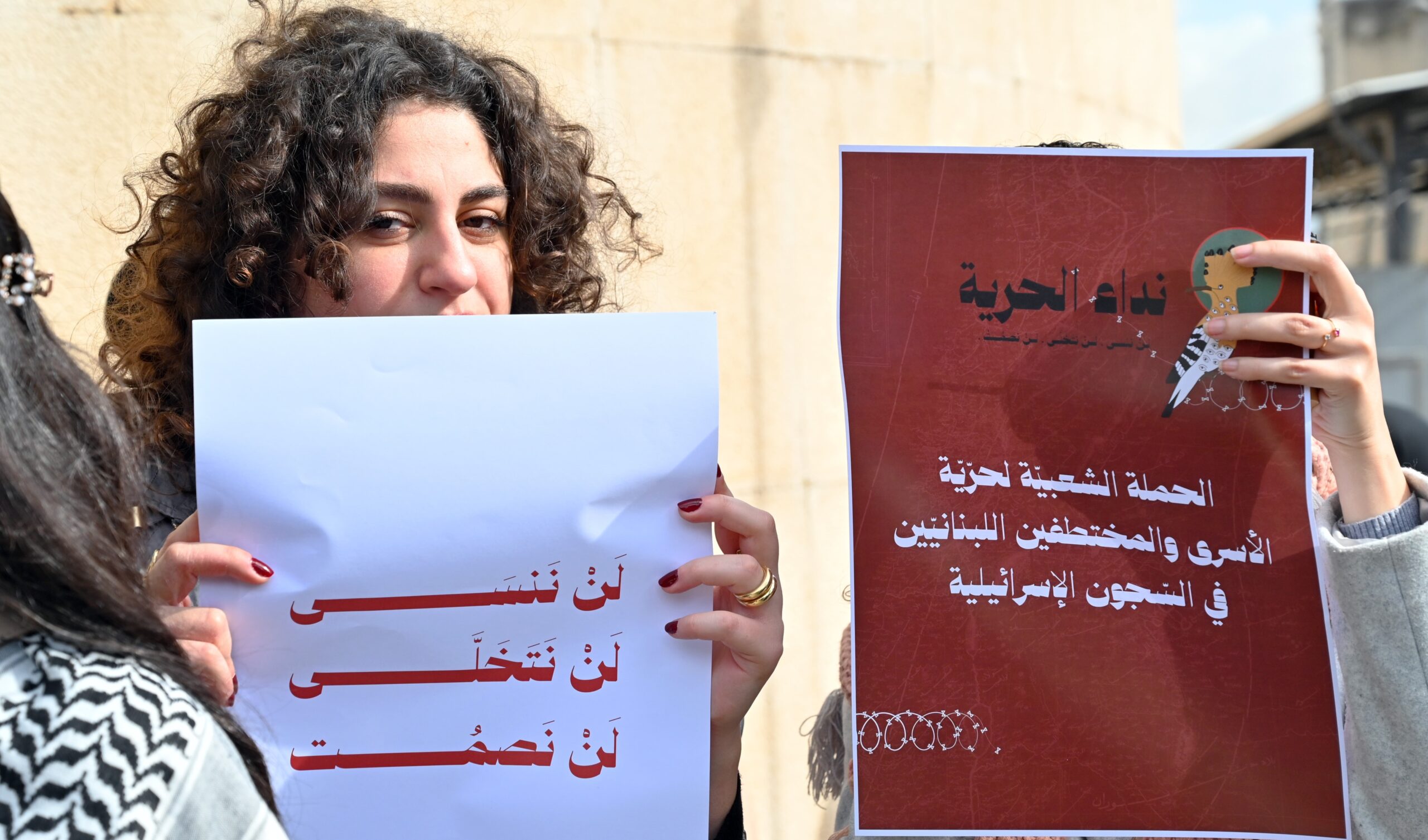 حرّروهم الآن فالكرامة لا تنتظر المفاوضات