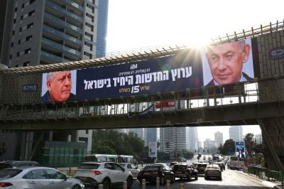 Israel’s election: What to watch for