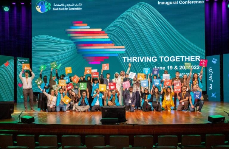 كاوست تنشر تقريرًا يستعرض برامجها ومشاريعها لتعزيز الاستدامة محليًا وعالميًا