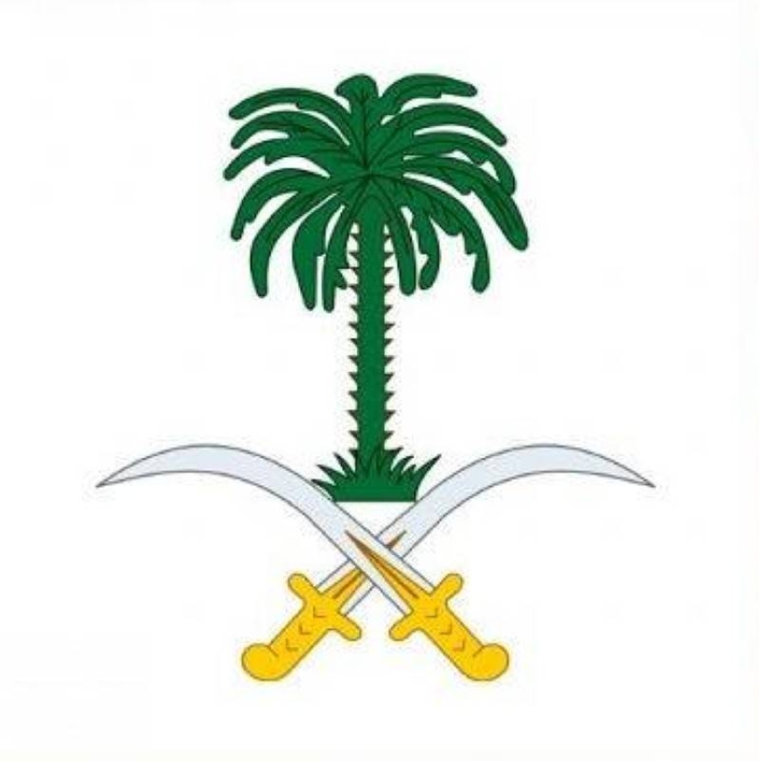 الديوان الملكي : المحمكة العليا قررت أن يوم غدٍ الجمعة هو يوم عيد الفطر المبارك لهذا العام 1444هـ