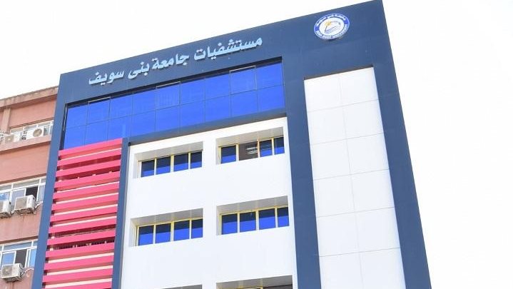مصرع طالب وإصابة آخر إثر تصادم دراجة بخارية بـ لودر في بني سويف