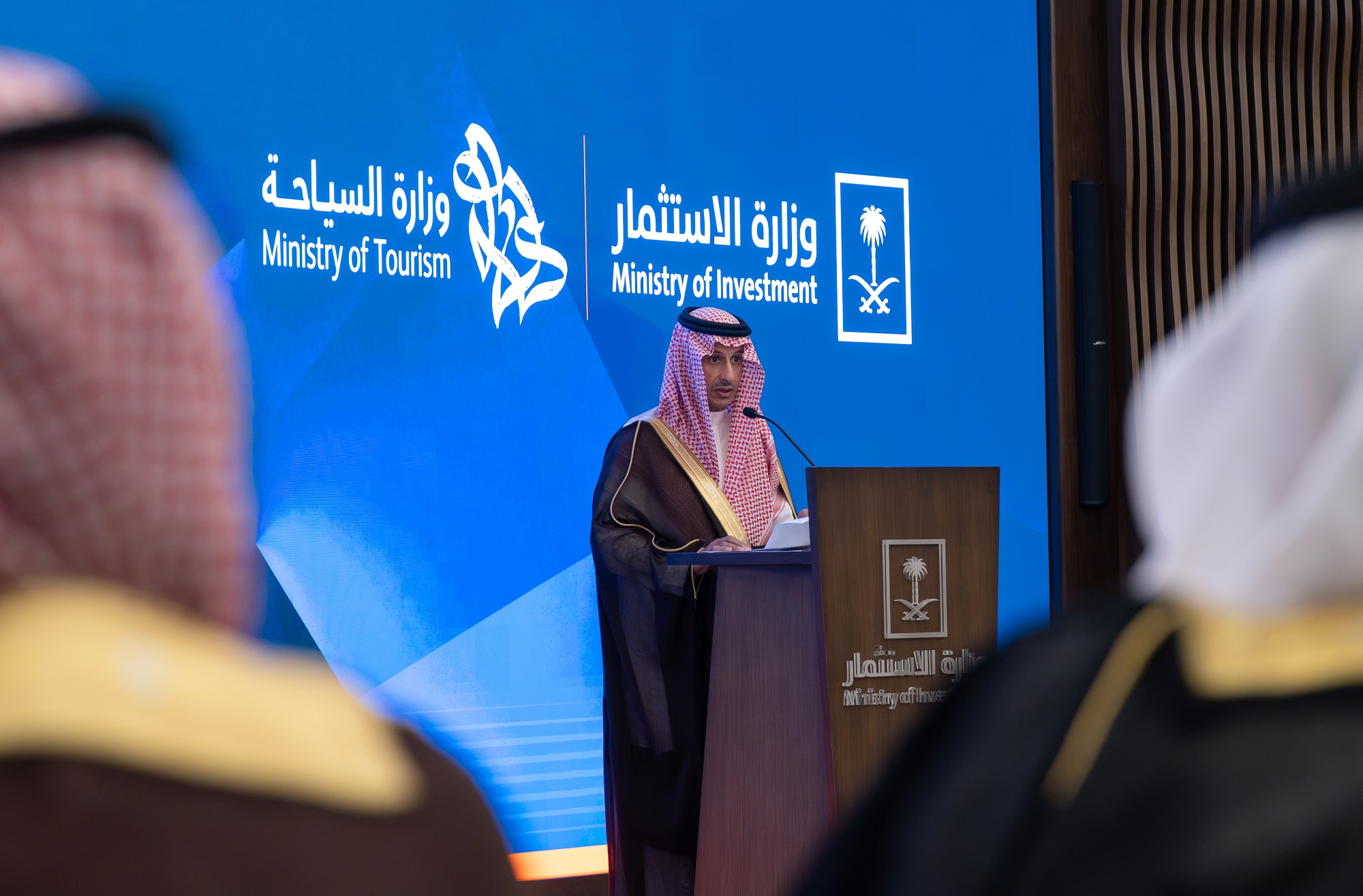 وزارتا السياحة والاستثمار تعتمدان المجموعة الأولى من المشاريع المستفيدة من برنامج ممكنات الاستثمار في قطاع الضيافة