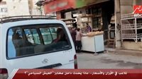 «يحدث في مصر» يرصد تلاعب المخابز في أوزان وأسعار رغيف العيش.. و«التموين» ترد