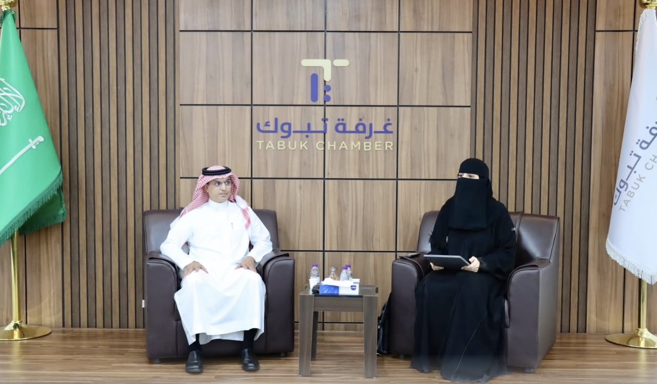 غرفة تبوك تختتم فعاليات أسبوع رواد الصناعة والتعدين