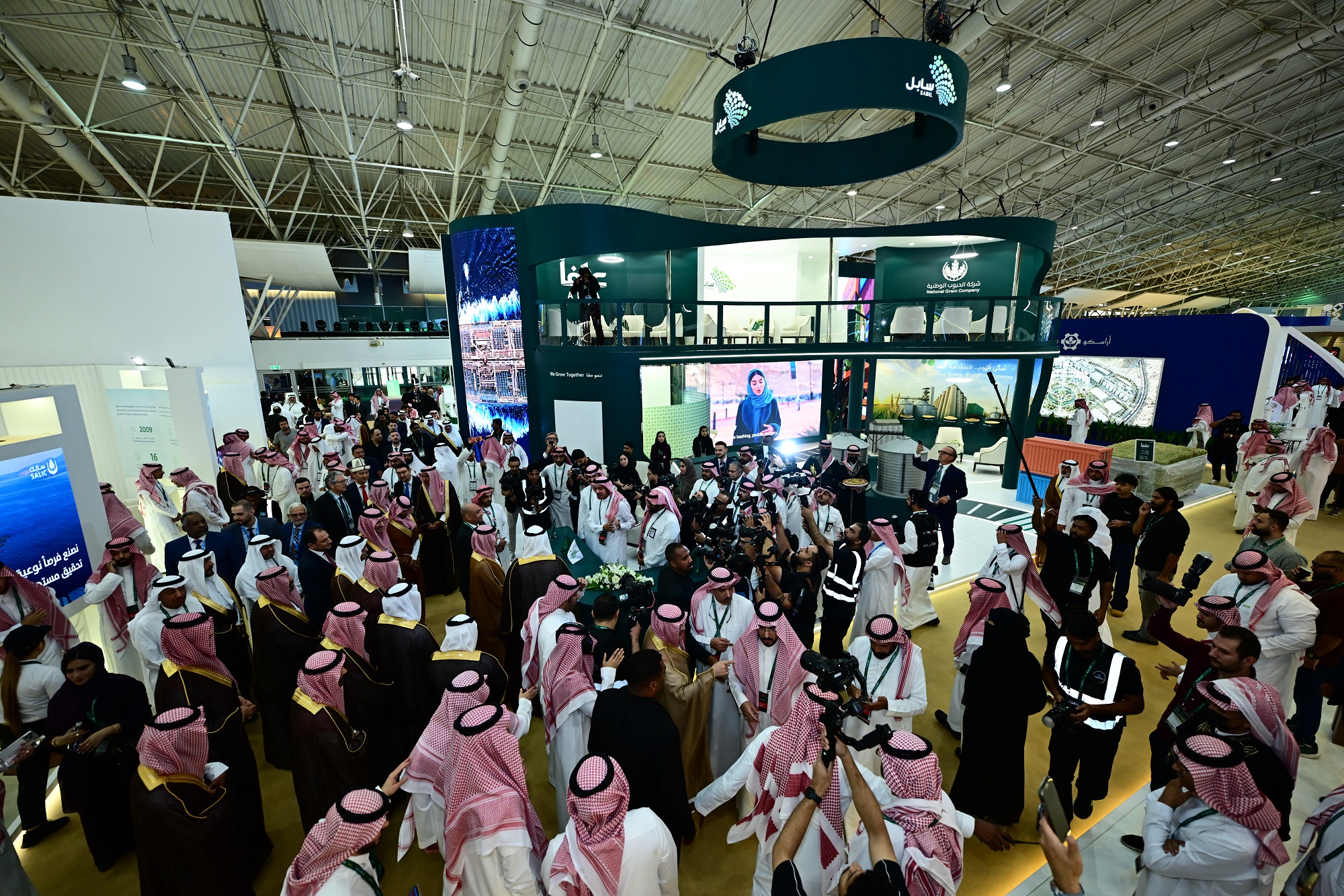 اختتام المعرض الزراعي السعودي 2026