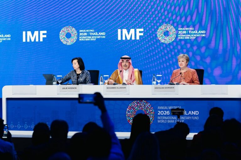 المملكة تختتم مشاركتها في الاجتماعات السنوية لمجموعة البنك وصندوق النقد الدوليين