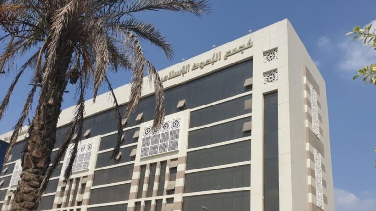 ملتقى البحوث الإسلامية يناقش شبهات المستشرقين والحداثيين حول ترابط سور القرآن الكريم