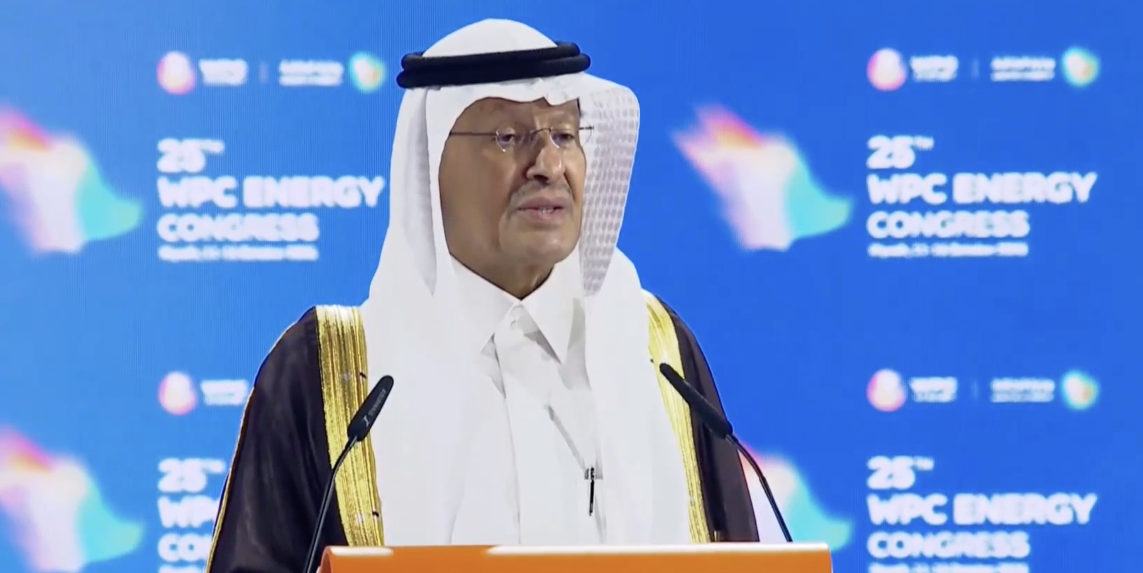 انطلاق أسبوع الطاقة العالمي في الرياض
