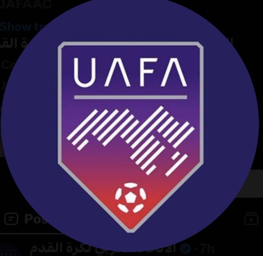 «مجلس الاتحاد العربي لكرة القدم» يعقد اجتماعه في جدة