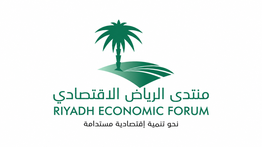 منتدى الرياض الاقتصادي يناقش تأثير الازدحام المروري في المدن الكبرى ويستعرض الأسباب والحلول