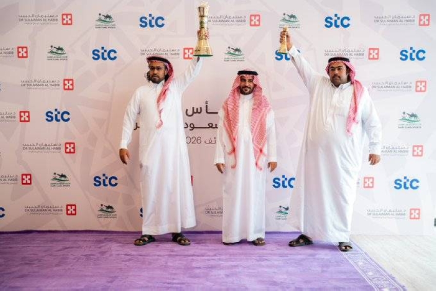 6 كؤوس تفتتح منافسات كأس الاتحاد السعودي للهجن
