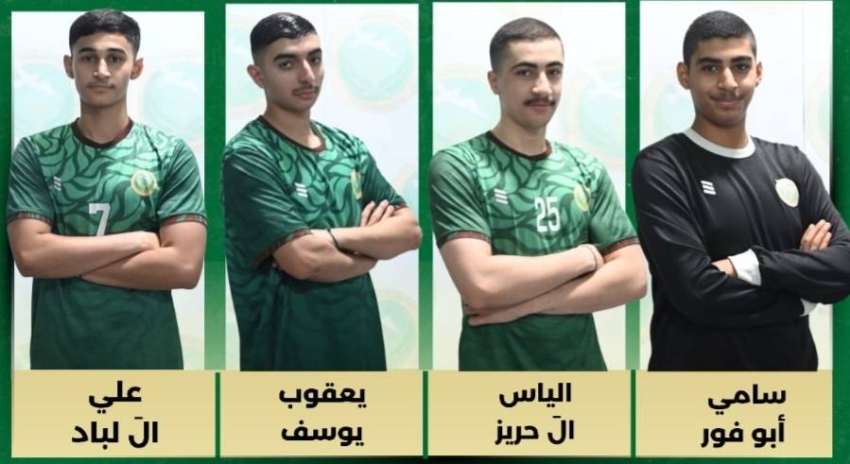 4 لاعبين من يد نادي السلام في معسكر الأخضر للأشبال