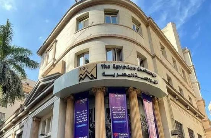 البورصة المصرية تغلق على ارتفاع