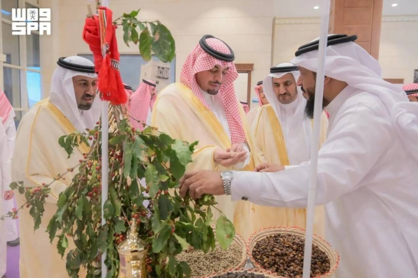 نائب أمير الباحة يرعى فعالية اليوم العالمي للقهوة