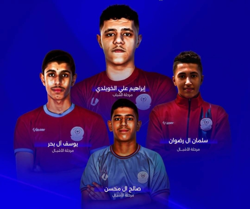 اختيار 4 من لاعبي الخويلدية في التجمع الرياضي لكرة اليد