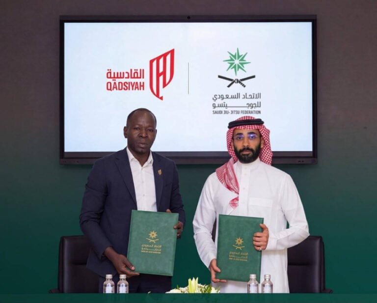 القادسية واتحاد الجوجيتسو يعززان التعاون لتطوير اللاعبين وتبادل الخبرات