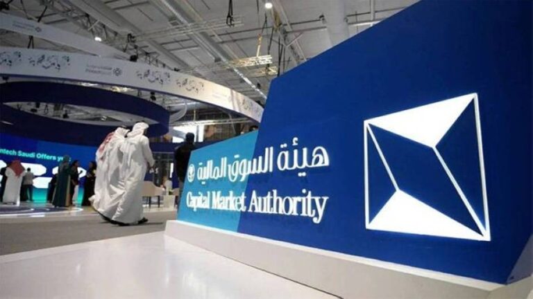 أصول صناديق الاستثمار إلى تريليون ريال للمرة الأولى