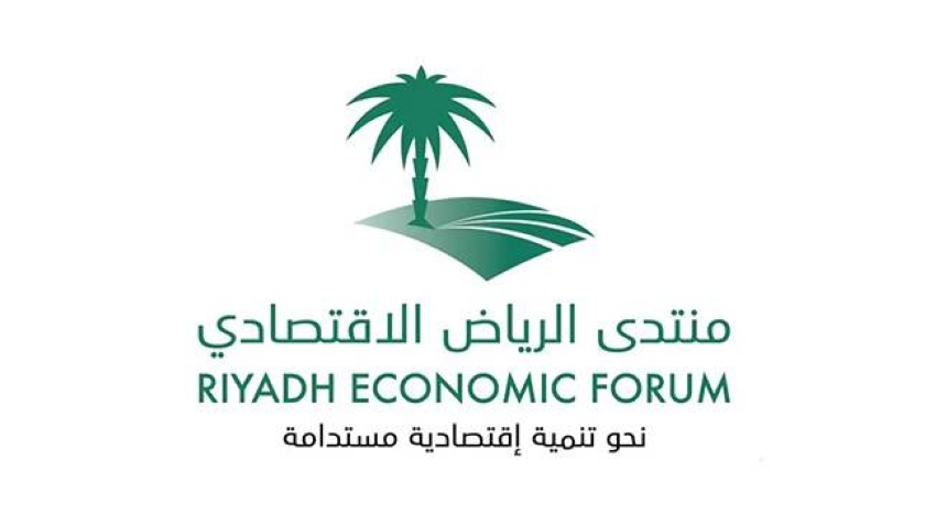 منتدى الرياض يبحث الازدحام المروري وتوطين المعرفة والزراعة الذكية اليوم