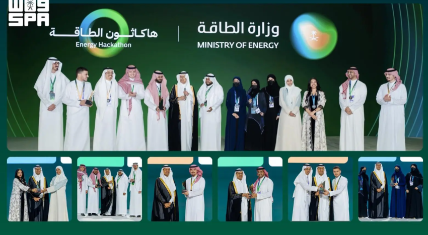 ضمن فعاليات مؤتمر البترول العالمي.. وزير الطاقة يُسلّم الفرق الفائزة في النسخة الأولى من “هاكاثون الطاقة” جوائزهم
