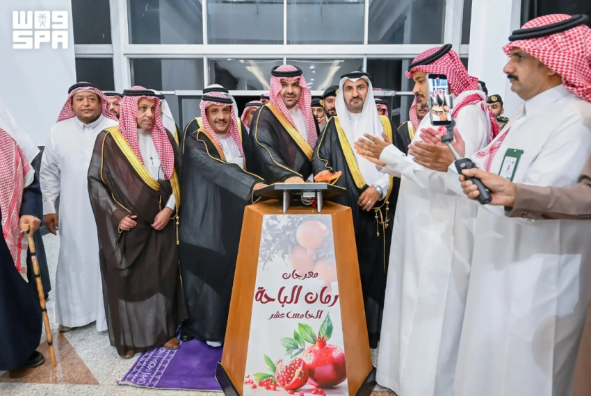 برعاية أمير منطقة الباحة.. انطلاق مهرجان رمان الباحة الـ15