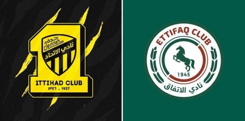 «الملكية الفكرية» تعتمد تسجيل «إتي جدة» لنادي الاتحاد