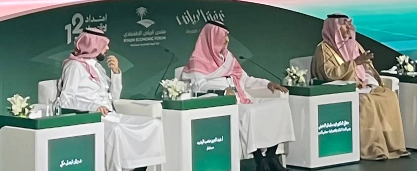 منتدى الرياض: استضافة «إكسبو» و«كأس العالم» يدعمان الاقتصاد بـ 665 مليار ريال