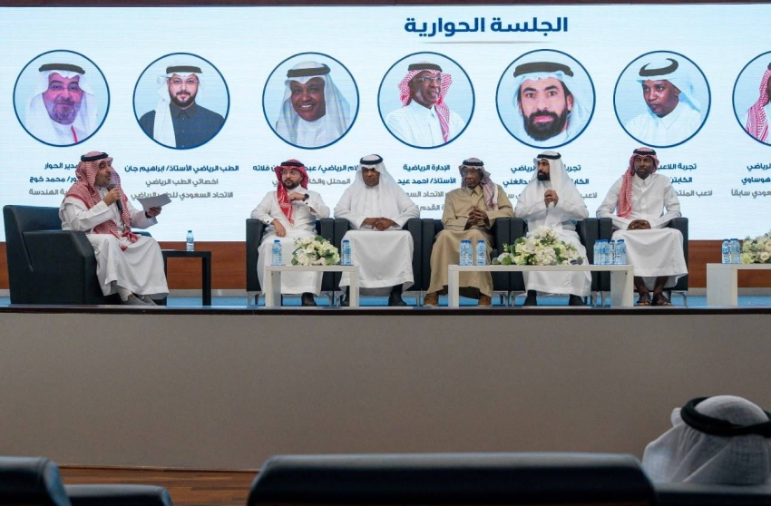 6 خبراء رياضيون يستشرفون آفاق مستقبل التطوير الرياضي