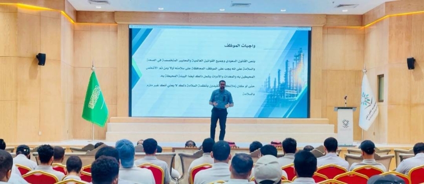 “السلامة المهنية” في سوق العمل بتقنية الأحساء