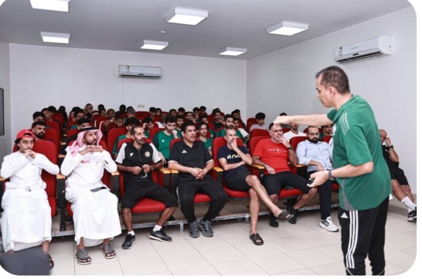 نادي الروضة يقيم محاضرة تحكيمية للاعبي الفريق الأول والأولمبي